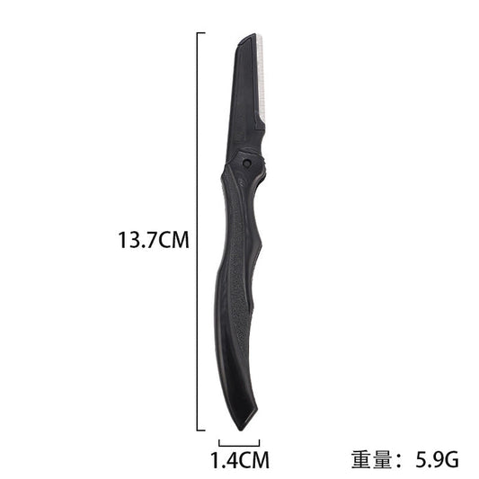 Eye Brow Trimer 3 Pcs Set (Black)