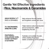 ANUA Rice Ceramide 7 Hydrating Barrier Serum (50ml) ANUA Rice Ceramide 7 Hydrating Barrier Serum (50ml)
