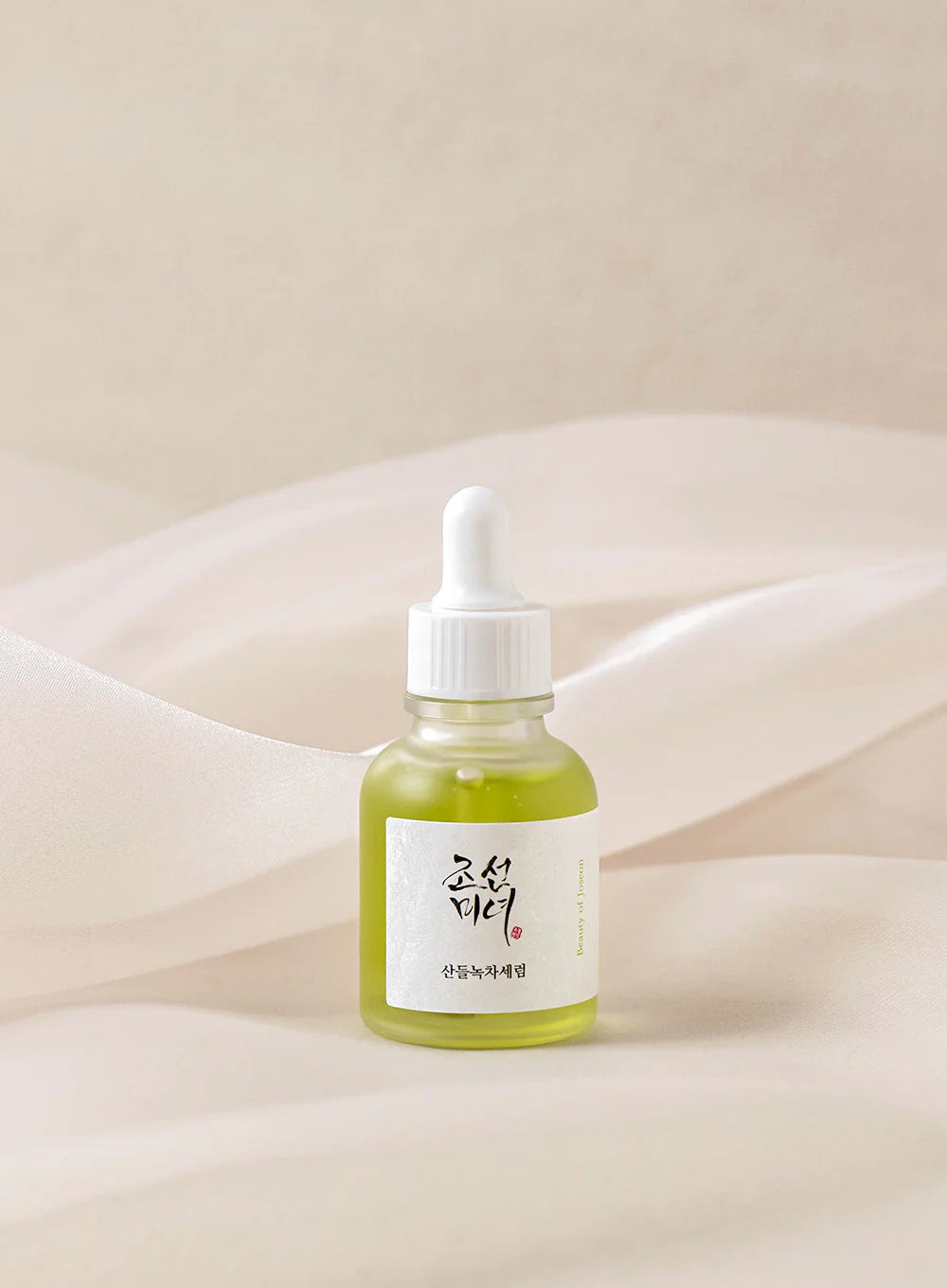 Beauty of Joseon (Serum Line) - Bundle Pack Promotion (2ea/pack) *Choose Any 2 Serums @ Discounted Price Beauty of Joseon (Serum Line) - Bundle Pack Promotion (2ea/pack) *Choose Any 2 Serums @ Discounted Price