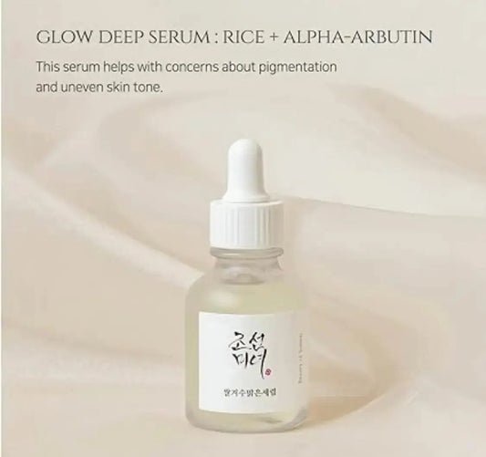 Set de cuidado de la piel Beauty of Joseon (Sérum Glow Deep + Protector solar Relief Sun: Arroz + Probiótico SPF50+ PA++++) *Promoción de paquete combinado*