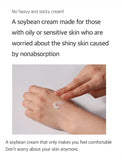 Mixsoon Bean Cream 50ml Mixsoon Bean Cream 50ml