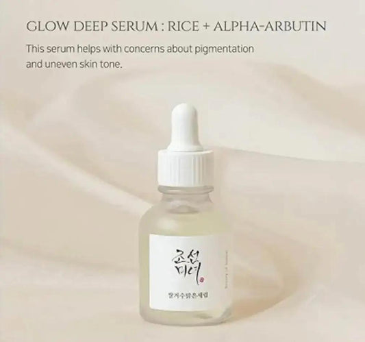 Beauty of Joseon - Coffret Éclat & Revitalisation - Lot promotionnel