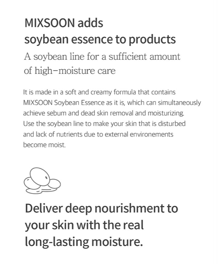 Mixsoon Bean Cream 50ml Mixsoon Bean Cream 50ml