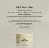 Abib collagen rose jelly eye patch applied on skin Abib collagen rose jelly eye patch applied on skin