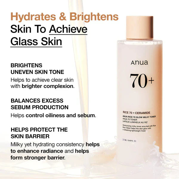 ANUA Rice 70 Glow Milky Toner 250ml ANUA Rice 70 Glow Milky Toner 250ml