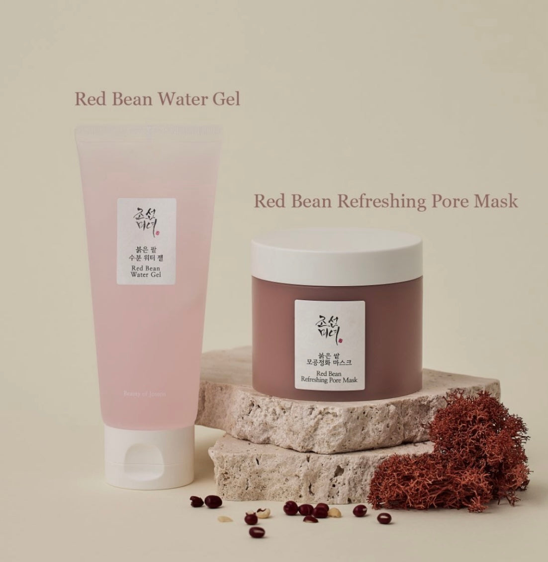 Beauty of Joseon Red Bean Duo - main set image showing water gel and pore mask Beauty of Joseon Red Bean Duo - main set image showing water gel and pore mask