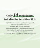 Ingredients label of Dr. Althea cleansing balm showing natural extracts Ingredients label of Dr. Althea cleansing balm showing natural extracts