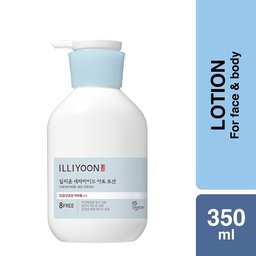 Front view of Illiyoon Ceramide Ato Lotion bottle – soothing body lotion for dry and sensitive skin Front view of Illiyoon Ceramide Ato Lotion bottle – soothing body lotion for dry and sensitive skin