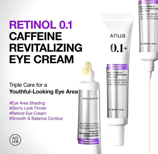 ANUA Retinol 0.1 Caffeine Revitalizing Eye Cream 30g