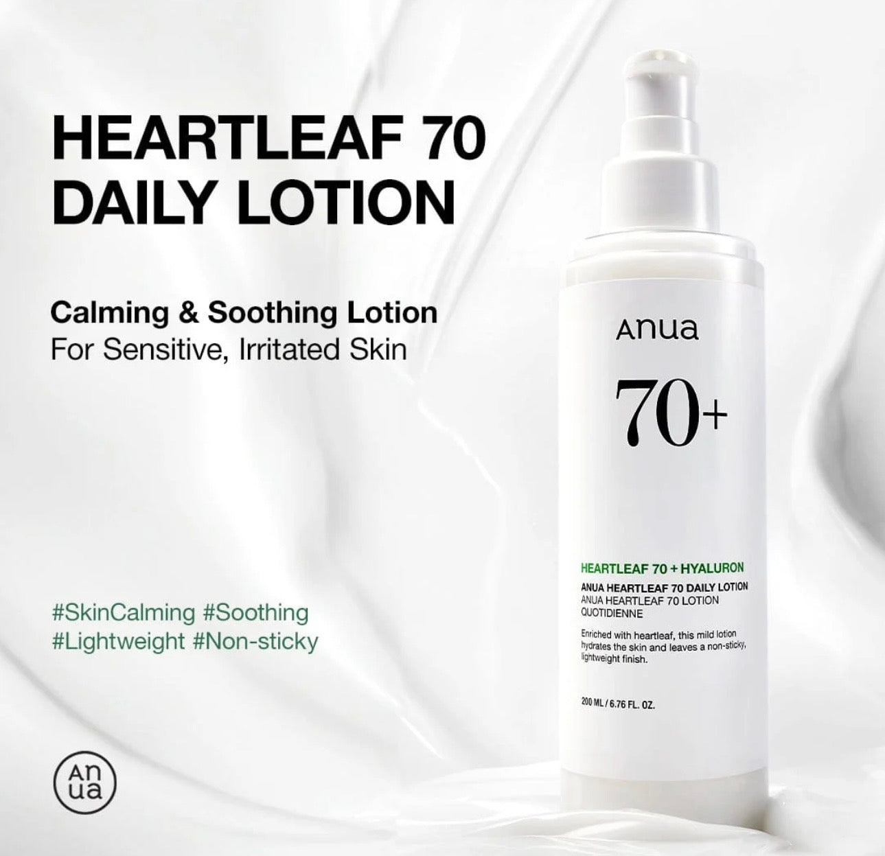 ANUA Heartleaf 70 Daily Lotion 200ml