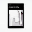 Abib Gummy Sheet Mask - Collagen Milk Sticker (1ea)
