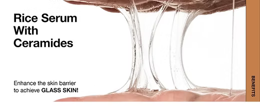 ANUA Rice Ceramide 7 Hydrating Barrier Serum (50ml)