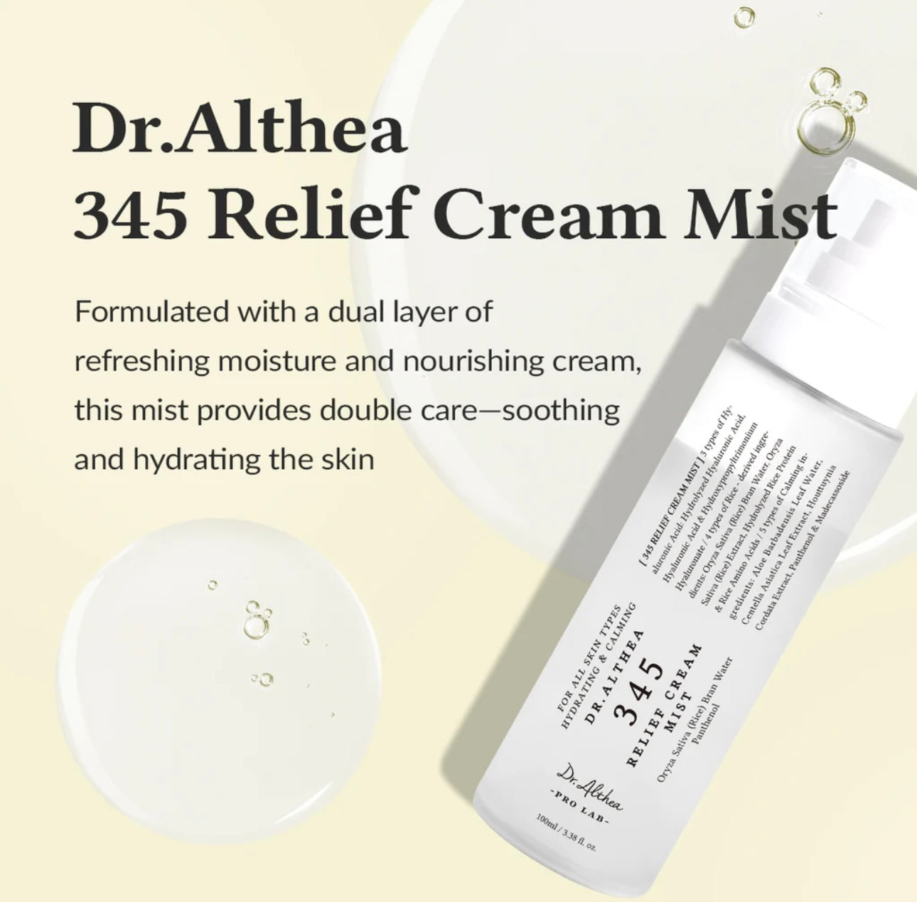 Close-up of the 345 Relief Cream Mist's watery, lightweight texture as it sprays.