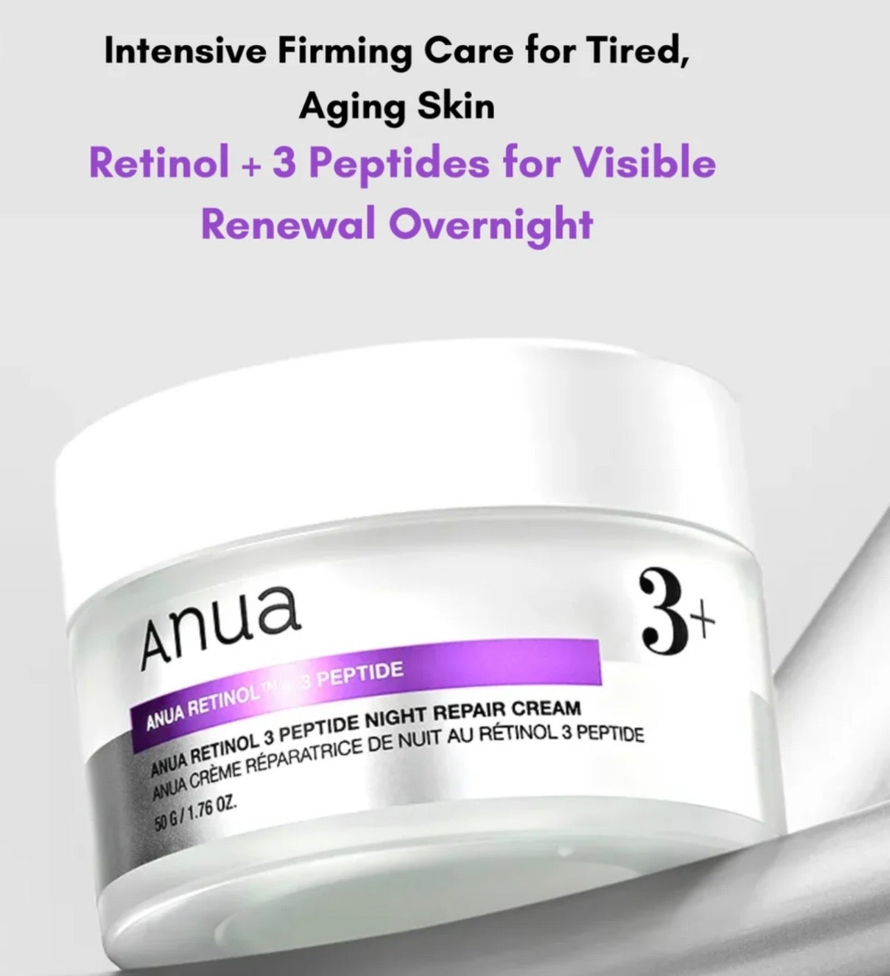 ANUA Retinol 3 Peptide Night Repair Cream 50g