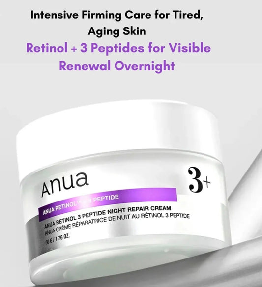 ANUA Retinol 3 Peptide Night Repair Cream 50g