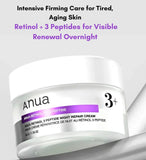ANUA Retinol 3 Peptide Night Repair Cream 50g
