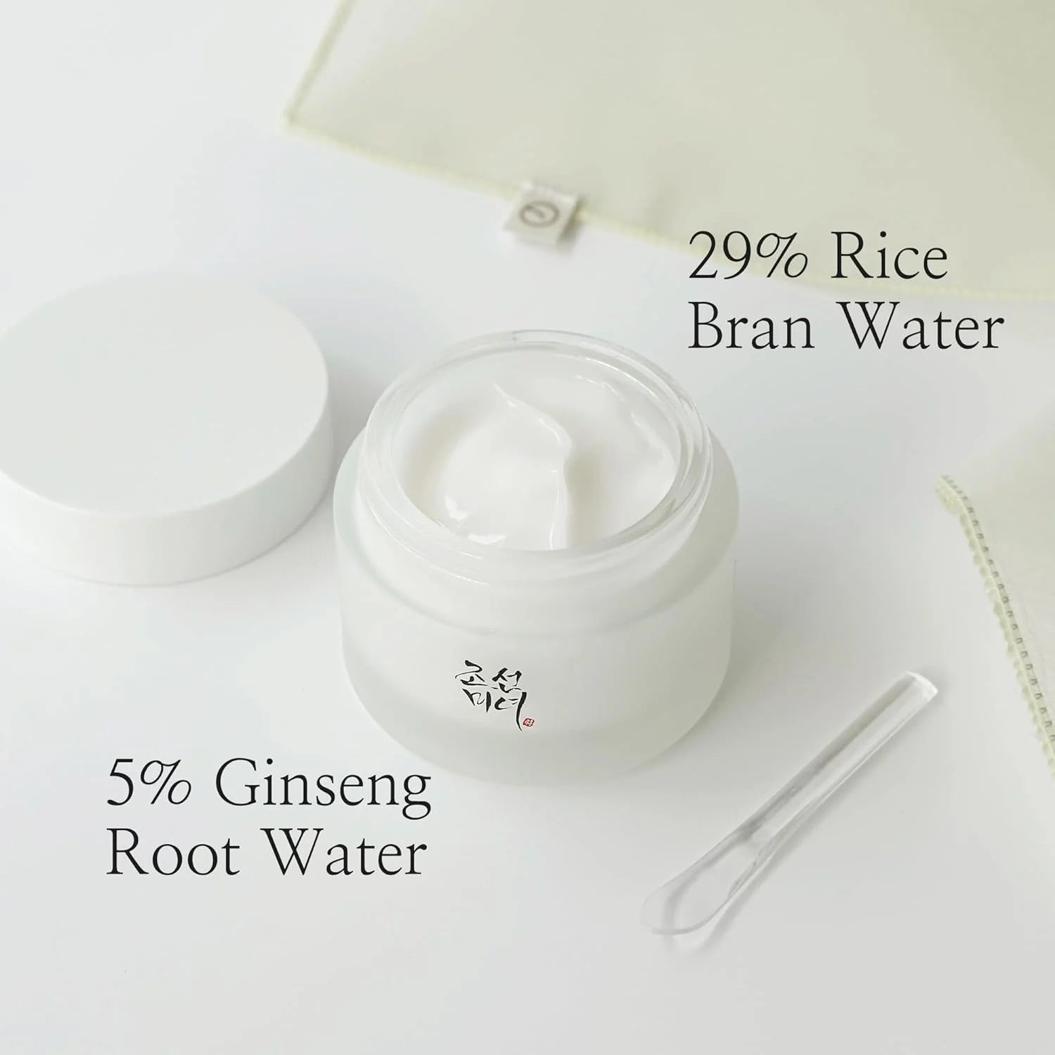 Beauty of Joseon Dynasty Cream - 50ml x (2ea/pack) - Bundle Pack