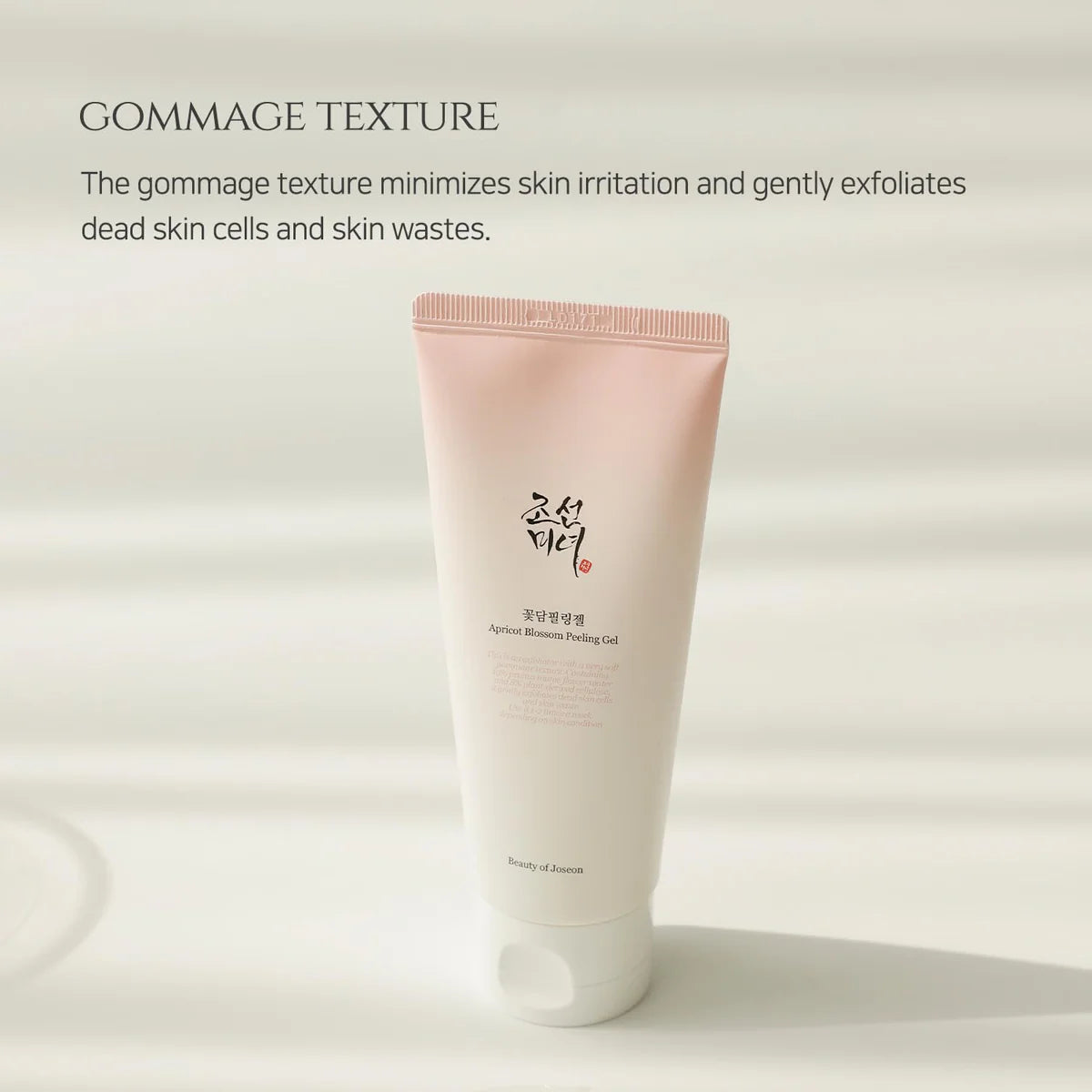 Beauty of Joseon Apricot Blossom Peeling Gel (100ml)