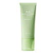 Abib Heartleaf Mild Sunscreen Relief Tube - 50ml (NPN 80142711)