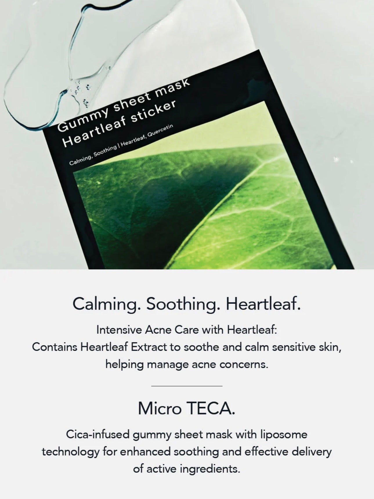 Abib Gummy Sheet Mask - Heartleaf Sticker (1ea)