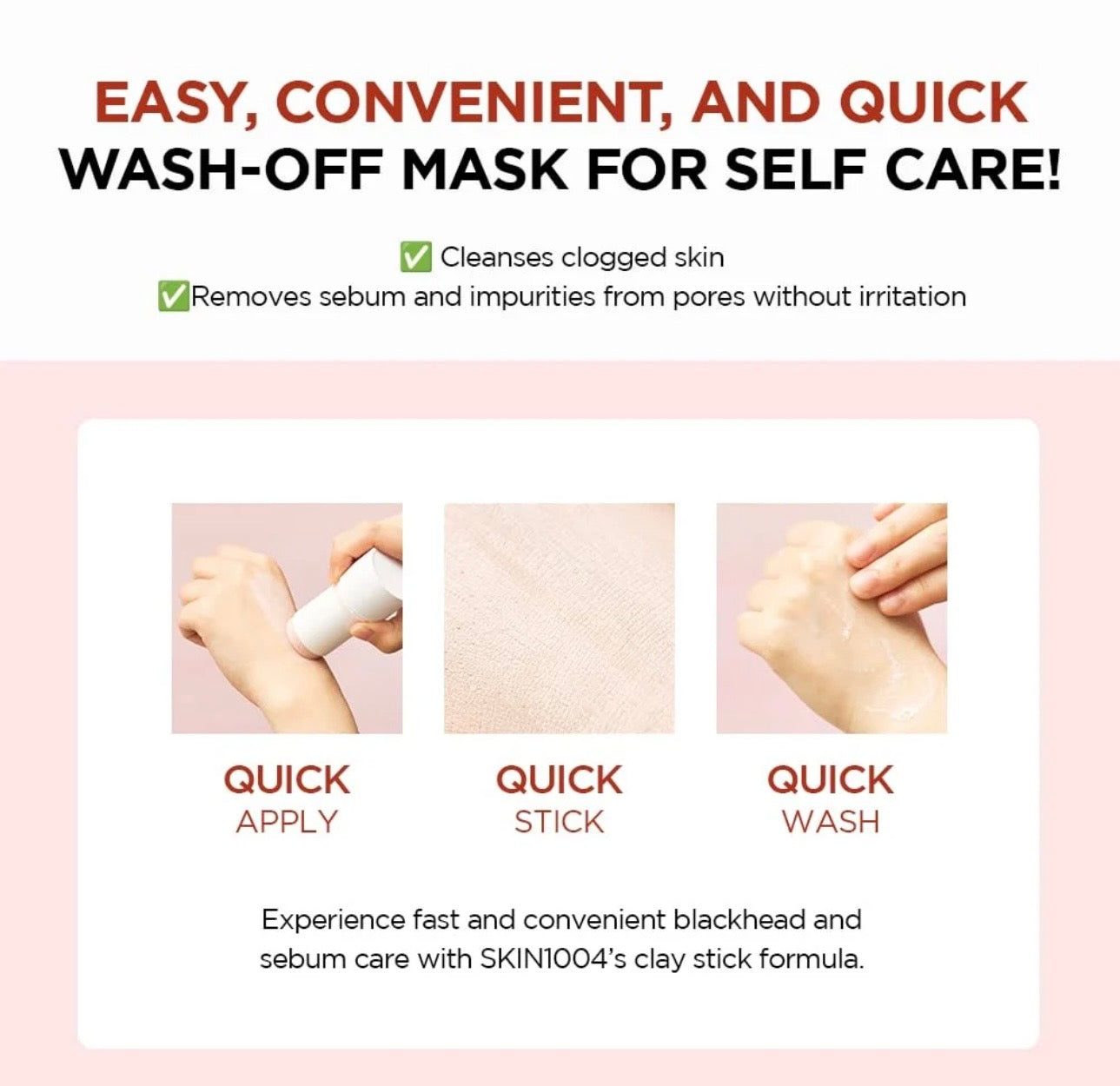 SKIN1004 Madagascar Centella Poremizing Quick Clay Stick Mask (27g)