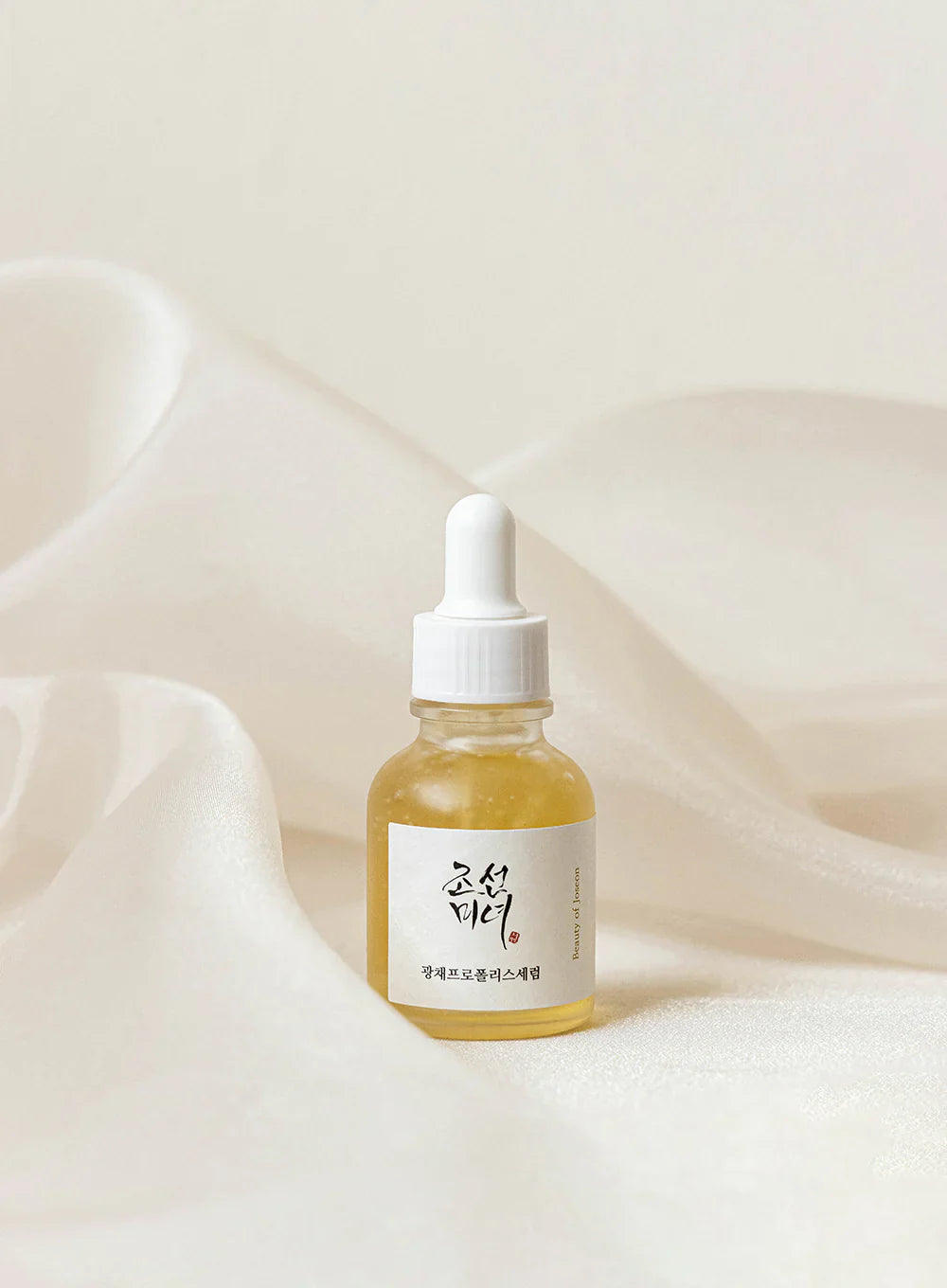 Beauty of Joseon (Serum Line) - Bundle Pack Promotion (2ea/pack) *Choose Any 2 Serums @ Discounted Price