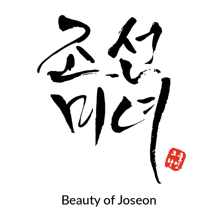 Black Beauty of Joseon brand logo on white background