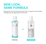 ANUA BHA 2 Lotion Tonique Exfoliante Douce 150ml