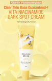 Close-up of the Round Lab Vita Niacinamide Cream texture