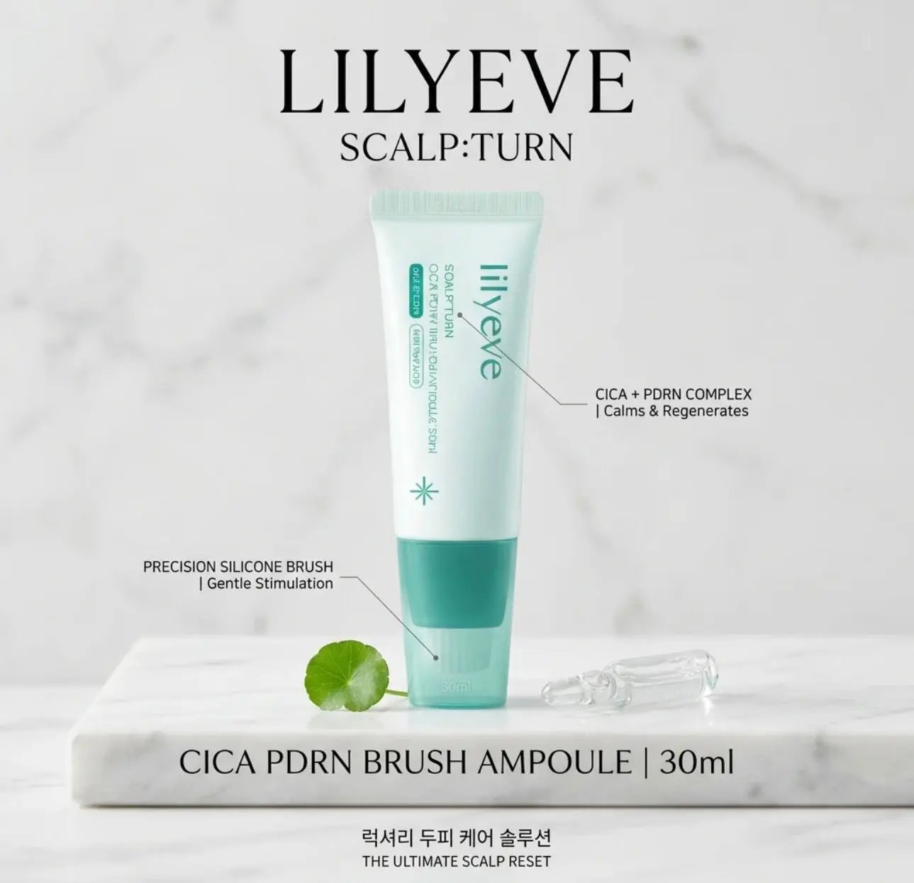 lilyeve Scalp Turn Cica PDRN Brush Ampoule Mini 30ml