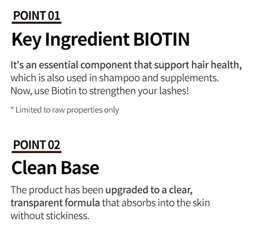 ETUDE My Lash Serum 9g