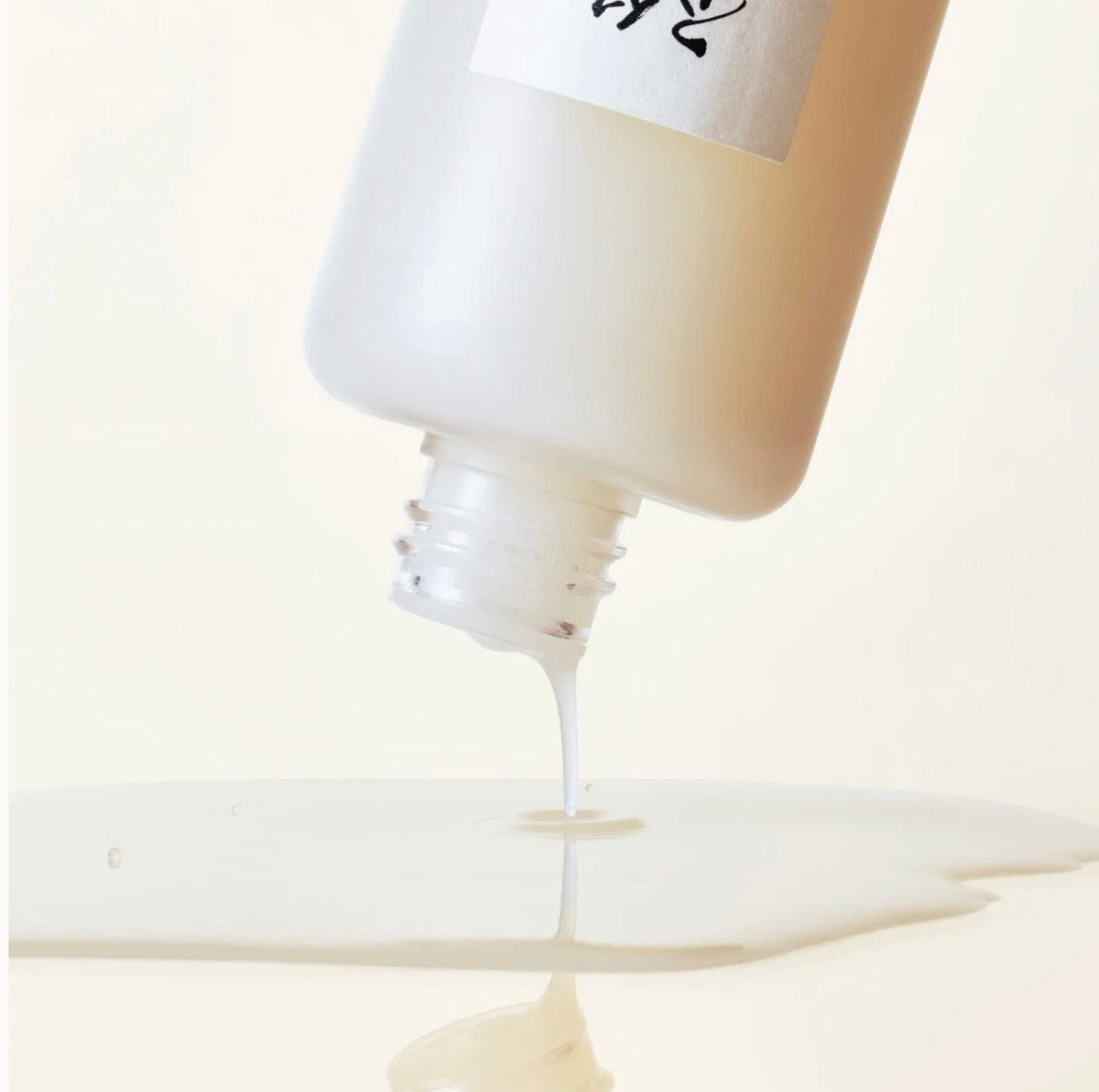 Beauty of Joseon Glow Charging Rice Duo