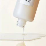 Beauty of Joseon Glow Charging Rice Duo