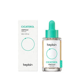 BEPLAIN Cicaterol Ampoule 30ml