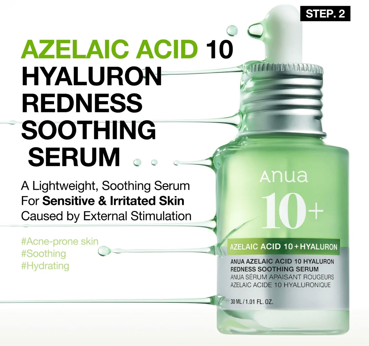 ANUA Redness Soothing Prep & Boost Duo