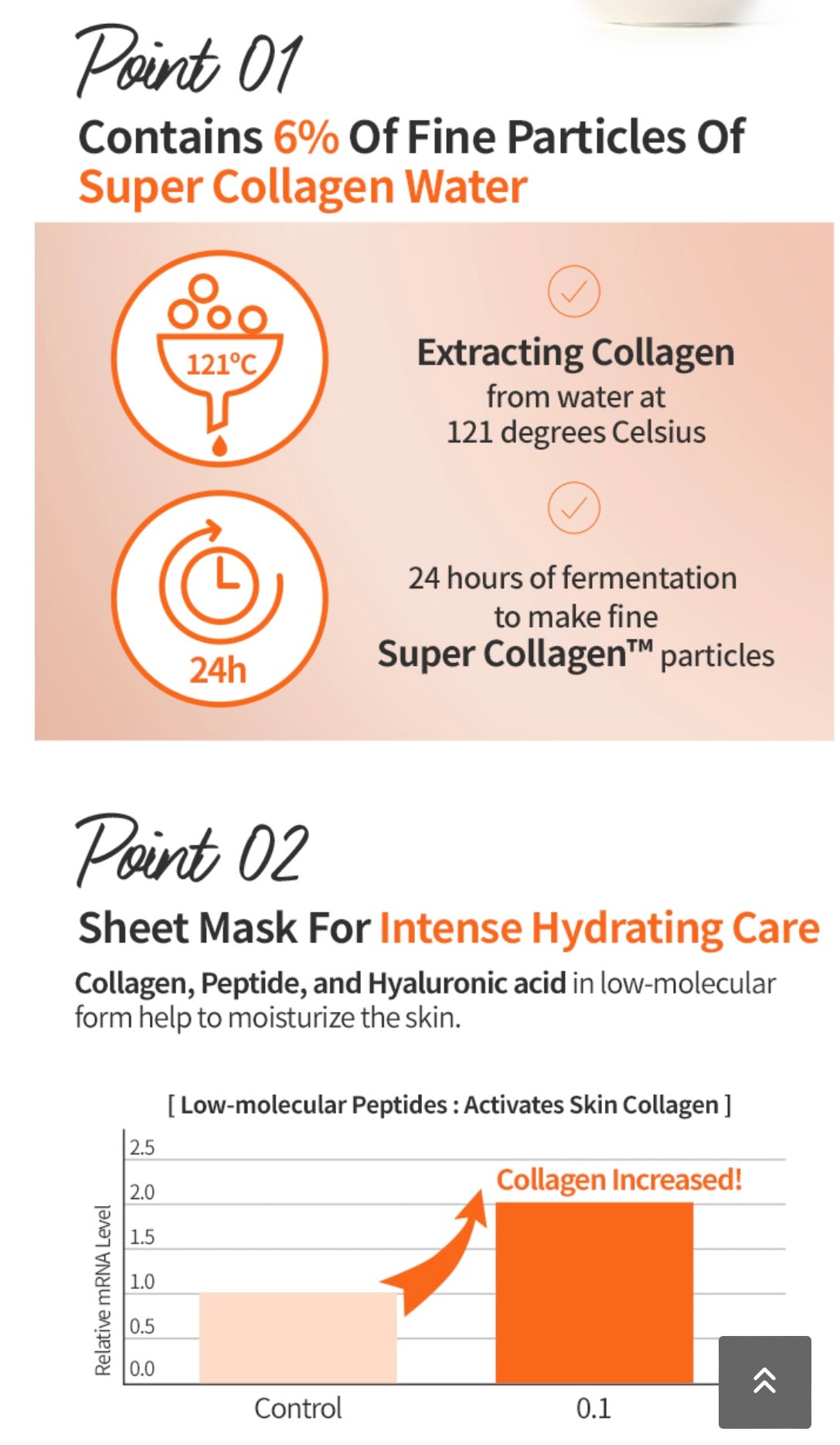 ETUDE - Moistfull Collagen Intense Sheet Mask [10Pcs SET]
 *Bundle Pack Promotion*