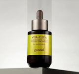 Goodal Green Tangerine Vita C 27 Dark Spot Care Ampoule 16g
