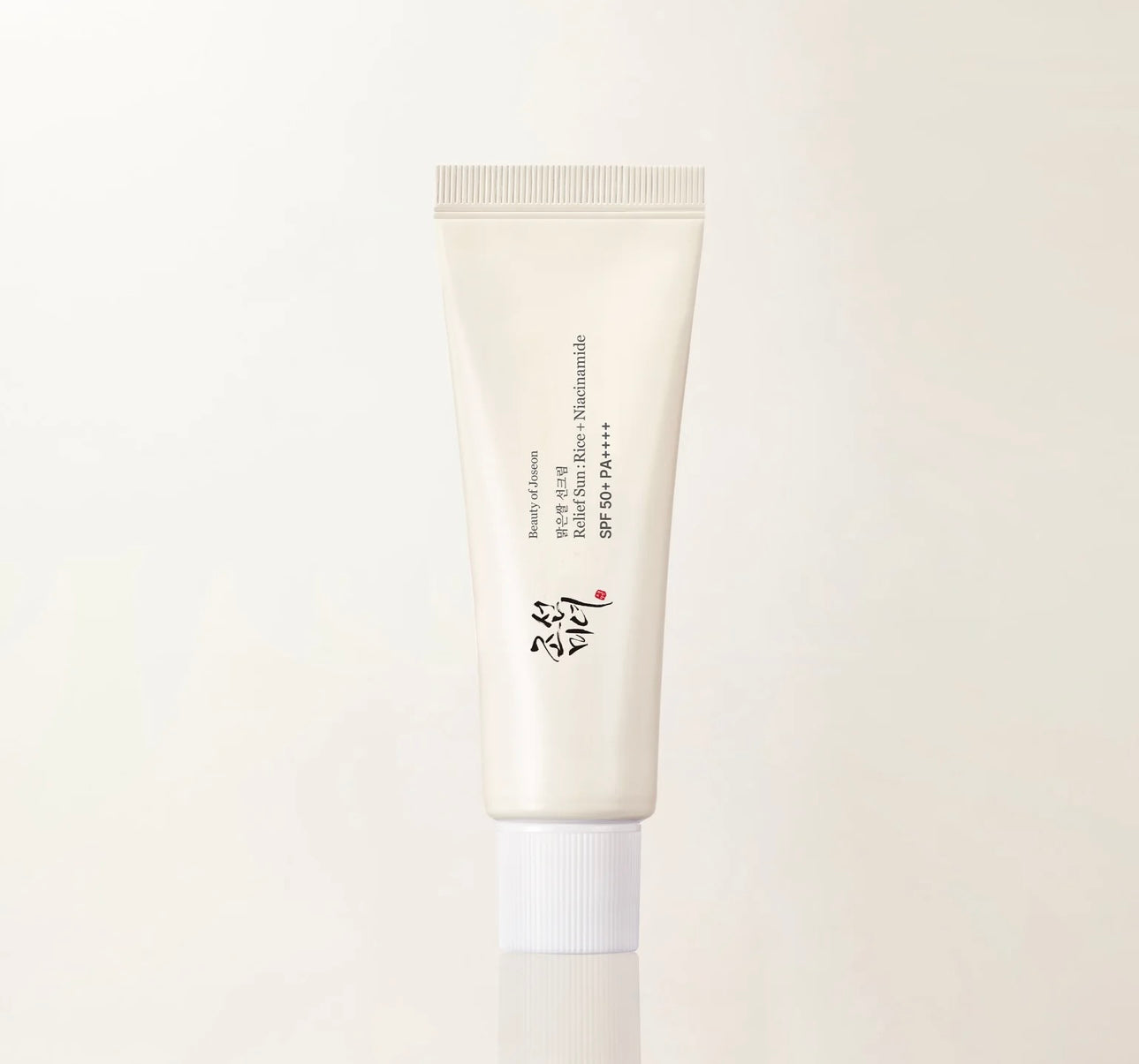 Beauty of Joseon All Day Sun Duo (Relief Sun: Rice + Niacinamide & Matte Sun Stick: Mugwort+Camelia)