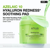 ANUA Redness Soothing Prep & Boost Duo