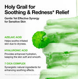 ANUA Azelaic 10 Hyaluron Redness Soothing Pad 230ml (90pads)