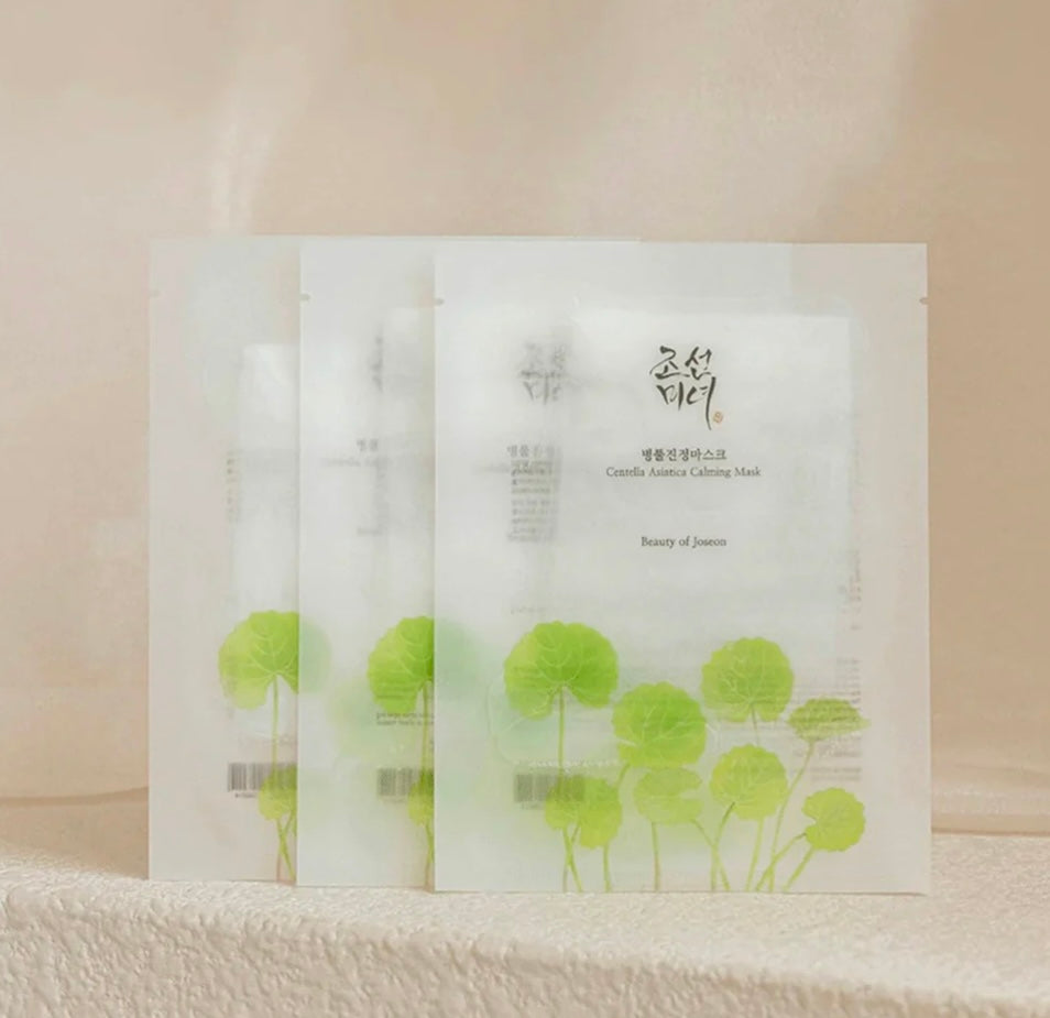 Beauty of Joseon - Exfoliation Care Set *Bundle Pack Promotion*