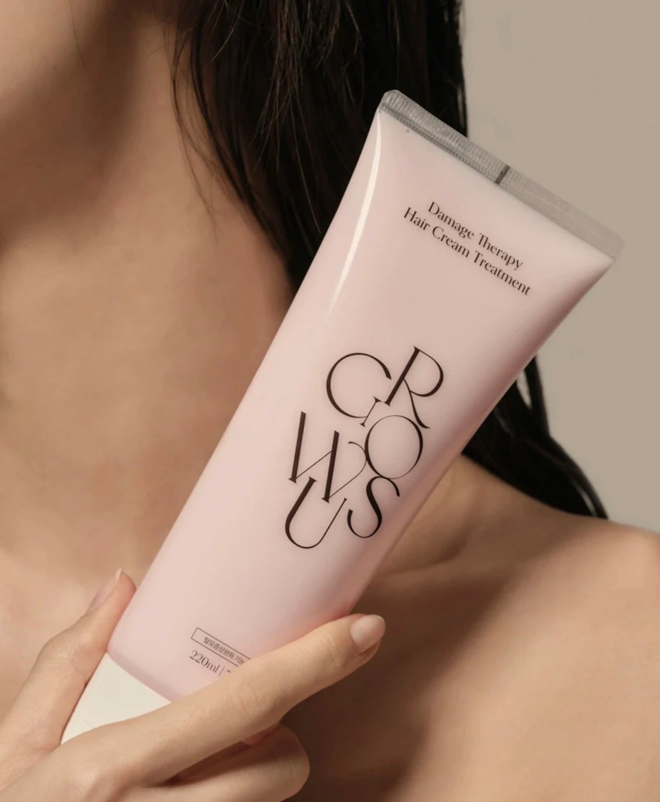 Growus Damage Therapy Hair Cream Treatment EX (220ml)