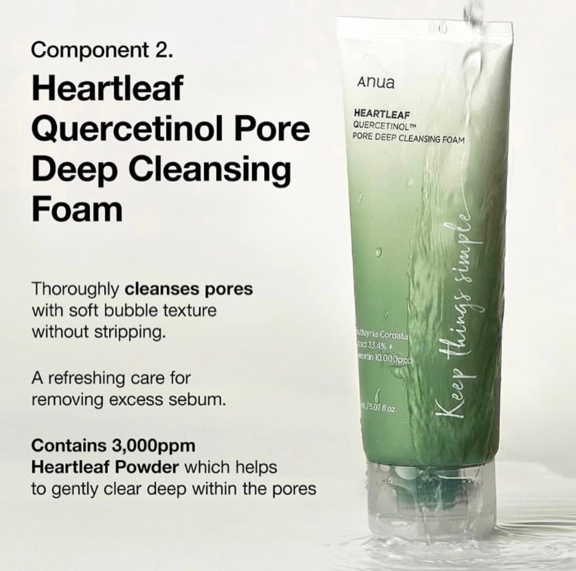 ANUA Heartleaf Cleansing Duo Set (Cleansing Oil + Cleanser)