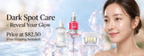 ANUA X SKIN1004 X Numbuzin Dark Spot Care Set