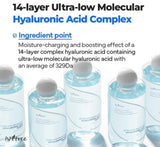 Isntree Ultra Low Molecular Hyaluronic Acid Toner 300 ml