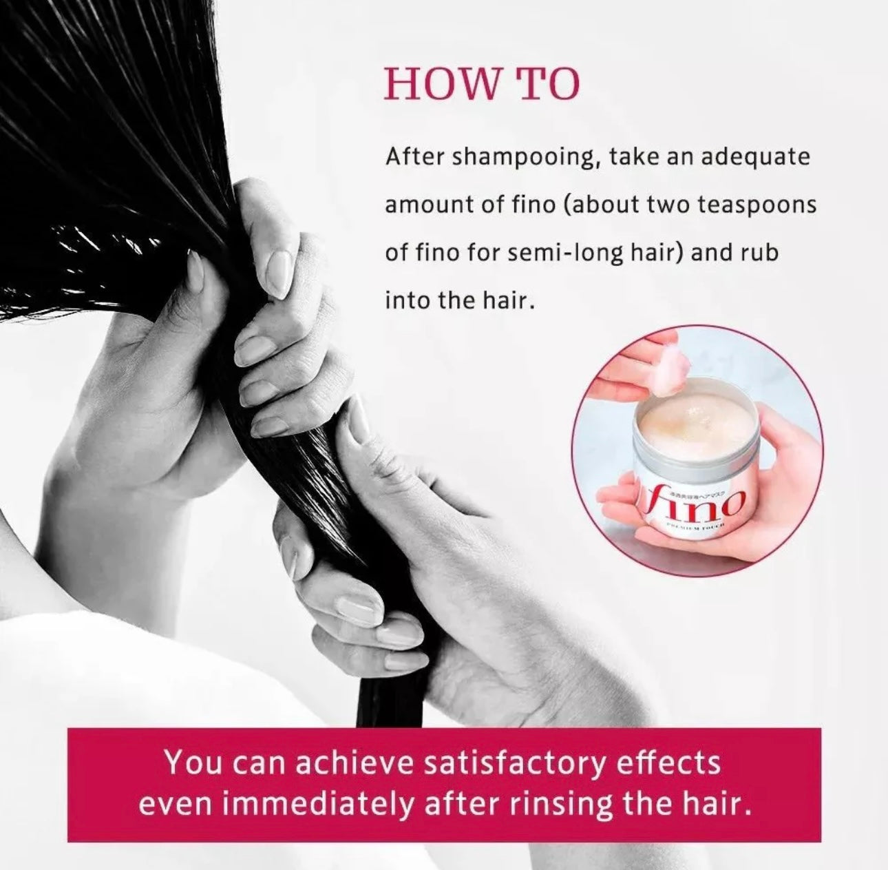 How to use Shiseido Fino hair mask — apply to damp hair, leave 5–10 minutes, rinse