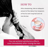 How to use Shiseido Fino hair mask — apply to damp hair, leave 5–10 minutes, rinse