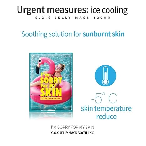 I'M SORRY FOR MY SKIN S.O.S. Jelly mask - Soothing 33ml (10pcs/box) - Bundle Pack