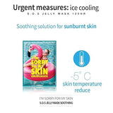 I'm Sorry For My Skin S.O.S Soothing Jelly Mask (1ea)
