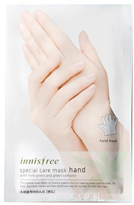 Innisfree Special Care Mask [Hand] 20ml